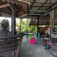 ช้อนทอง ชวนทาน