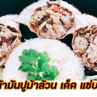สุขใจเฮ้าส์ - SOOKJAI HOUSE