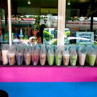 ต้องแวะกาแฟสด