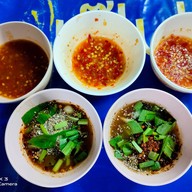 เมนูของร้าน นะชาลีติ