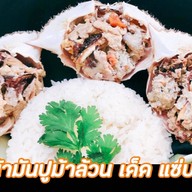 สุขใจเฮ้าส์ - SOOKJAI HOUSE