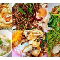 น้องฟ้าข้าวต้มกุ้ยใบเตย หมู่บ้านรัตนโกสินทร์ รังสิต