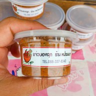 เมนู ร้านหม่ำชนบท จ.ขอนแก่น