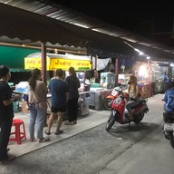 น้ำเต้าหู้ฟอร์จูน ซอยวัดบางเลนเจริญ