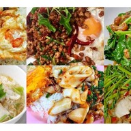 น้องฟ้าข้าวต้มกุ้ยใบเตย หมู่บ้านรัตนโกสินทร์ รังสิต