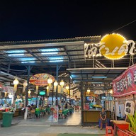กาดรินคำ