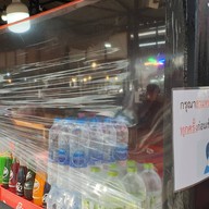 หมึกย่าง อีเจ๊ย่างหมึก ตลาดนัด Awake