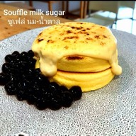 เกาเหลาเลือดหมู-เซียนจี๋ ตลาดเสรีสาย5