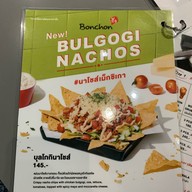 BonChon มาบุญครอง