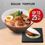 เมนูของร้าน Ramen Ippudo Cloud Kitchen Charan Sanitwong 44