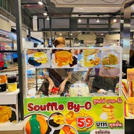 เกาเหลาเลือดหมู-เซียนจี๋ ตลาดเสรีสาย5