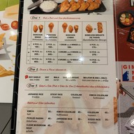 BonChon มาบุญครอง