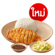 เมนูของร้าน Chester's ปตท.เลียบด่วนรามอินทรา กม.2