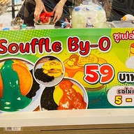 เกาเหลาเลือดหมู-เซียนจี๋ ตลาดเสรีสาย5