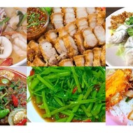 น้องฟ้าข้าวต้มกุ้ยใบเตย หมู่บ้านรัตนโกสินทร์ รังสิต