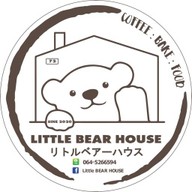 LITTLE BEAR HOUSE CAFE Homemade bakery and Specialty coffee