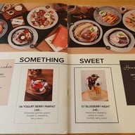 เมนู Eight O'Clock Home Café พระราม 3
