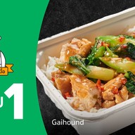 Gai Hound Organic Chicken Rice J Avenue