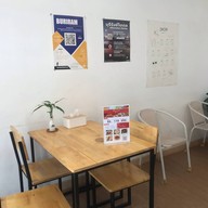 Suri Gyoza บุรีรัมย์