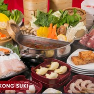 Hong Kong Suki by Hong Kong Fisherman ชั้น 2 อาคารเดอะ พอร์ทอล, อิมแพ็ค เมืองทองธานี