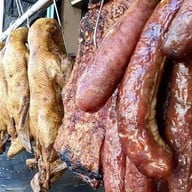 เป็ดพะโล้ โกยาว