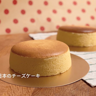 เมนูของร้าน Shroomgarden Delivery Rama3, Bangkok