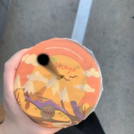 Ochaya โรบินสันสุพรรณบุรี