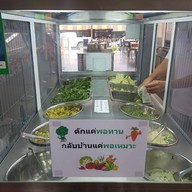 เมนูของร้าน ณ คอน