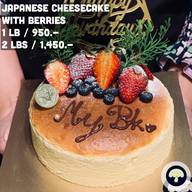 เมนู Shroomgarden Delivery Rama3, Bangkok