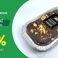 Gaston Brownies Bakery Homemade วัวลาย