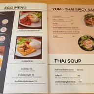 เมนู Eight O'Clock Home Café พระราม 3