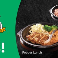 Pepper Lunch เดอะมอลล์ บางแค