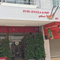 Suri Gyoza บุรีรัมย์