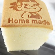 บ้านขนมไข่มด