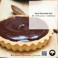 เมนู Shroomgarden Delivery Rama3, Bangkok