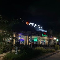 หน้าร้าน At Heaven bar&retaurant