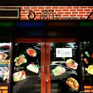 ร้านมุสลิมครัวอาตีก๊ะ