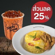 เมนูของร้าน Black Canyon เซ็นทรัล ลาดพร้าว