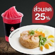 เมนูของร้าน Black Canyon The Mall งามวงศ์วาน F5