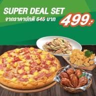 เมนูของร้าน The Pizza Company โลตัสพัทยาใต้