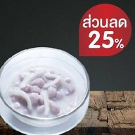 เมนูของร้าน Black Canyon เดอะมอลล์ งามวงศ์วาน