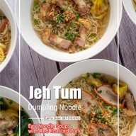 เจ๊ตั้ม บะหมี่เกี๊ยว ข้าวหมูแดง ข้าวหมูกรอบ หน้าวัดกู้