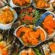 หรอยจังฮู้ เพชรเกษม 79