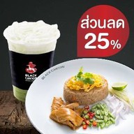 เมนูของร้าน Black Canyon สนามบินดอนเมือง DML 3