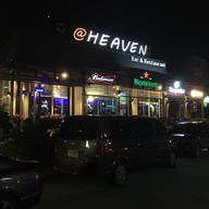 At Heaven bar&retaurant