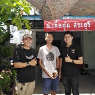 บรรยากาศ ป.เนื้อตุ๋นสระบุรี