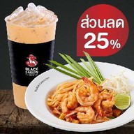 เมนูของร้าน Black Canyon สนามบินดอนเมือง DML 3