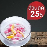 เมนูของร้าน Black Canyon The Mall งามวงศ์วาน F5