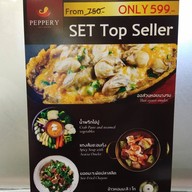 Peppery Thai Bistro เดอะมอลล์บางแค (Bangkae)