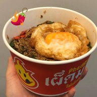 เมนูของร้าน เผ็ดมาร์ค สุขุมวิท 49